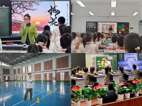 党建引领绽芳华 校际联动谱新篇——牡丹江市江南实验学校第五届“梦想杯”教学竞赛圆满落幕